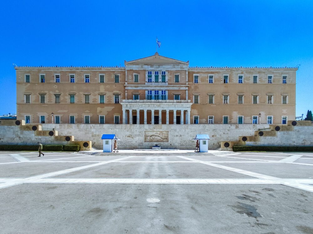 Syntagma Square, Athens