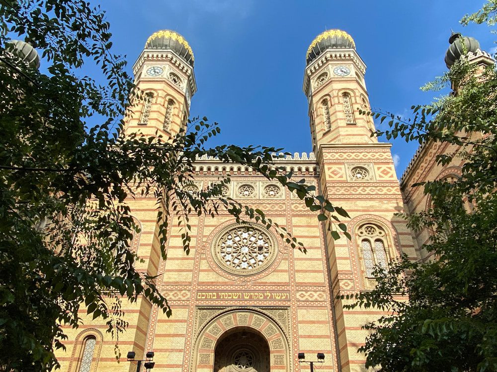 Dohany Street Synagogue Budapest