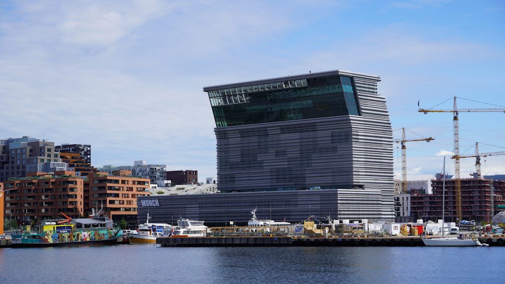 Munch Museum Oslo