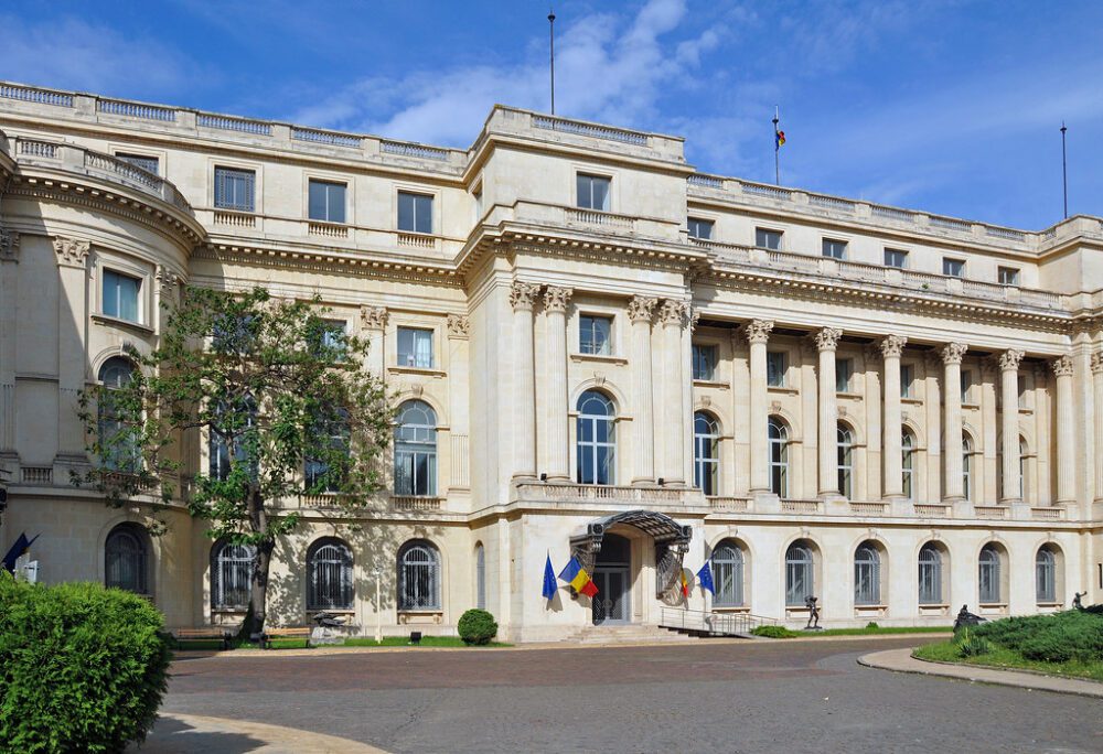 National Museum of Art of Romania